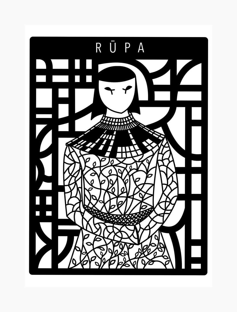 Lady in RŪPA